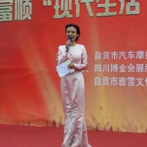 吃喝玩乐在富顺头像