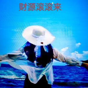 起白影视解说头像