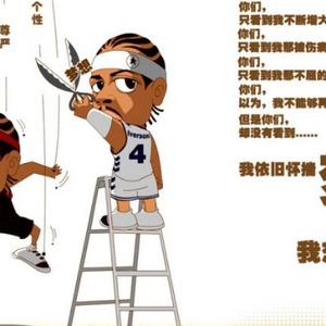 傲雪凌寒59 头像