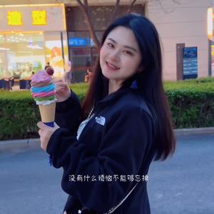 喜喜爱学习头像