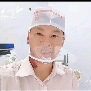 小永鸡蛋灌饼头像