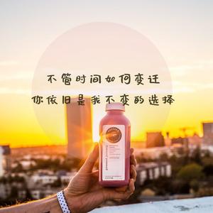 妮妮讲干货头像