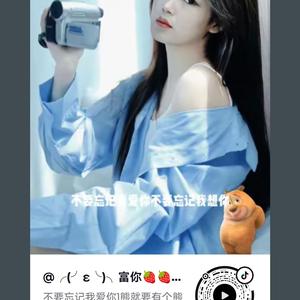 听风的蚕【解说】头像