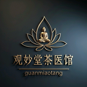 智圣观妙堂头像