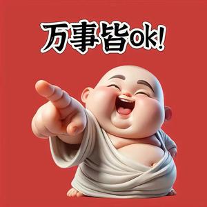 盛世年华7头像