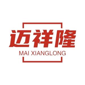 迈祥隆环保隔音棉头像