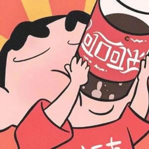 闻盐文宇头像