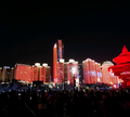 用户1585482396439头像