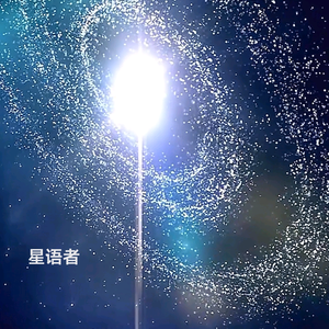 昆仑头像