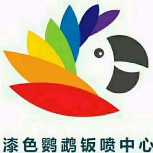 小杨头像