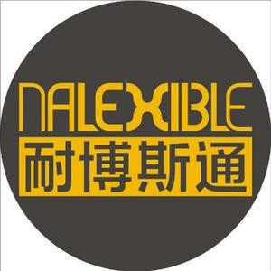 nalexible超薄石材头像