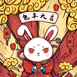 似光似明头像