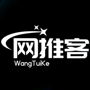 网推客自媒体运营短视频矩阵推广头像