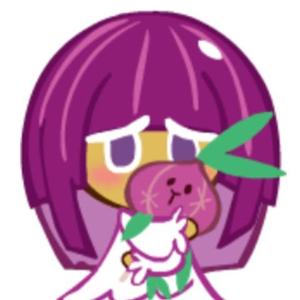 迷死她葡萄头像