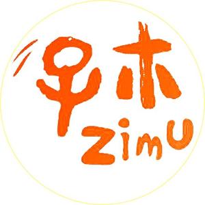 子木讲故事头像