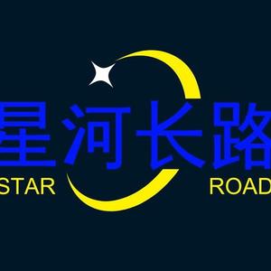 深圳星河长路头像