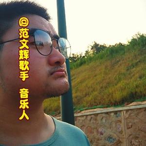 辉哥游戏日常头像