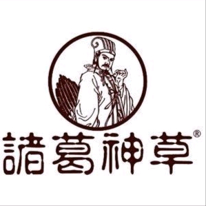 诸葛神草头像
