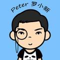 Peter罗小新头像