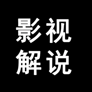 游子优品头像