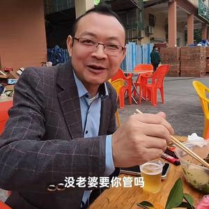 徐学长ABC头像