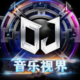 DJ音乐视界头像