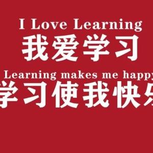 在希望的田野上放风筝头像
