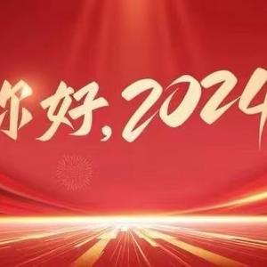 楼上王大爷头像
