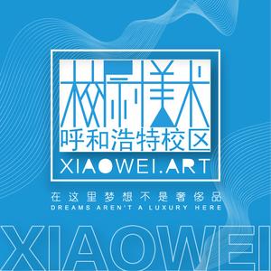hsxwms2006头像