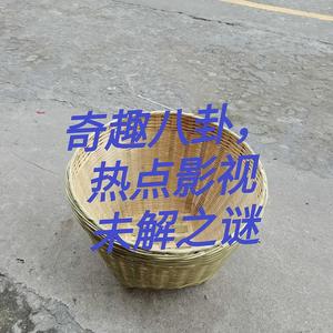 一箩筐奇趣头像