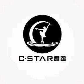 Cstar舞蹈头像