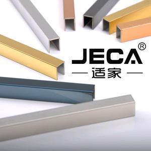 JECA适家304不锈钢线条头像