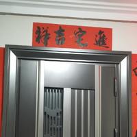 菜菜菜紫头像