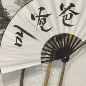 宿迁小健哥头像
