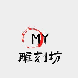 玻璃锤子画头像