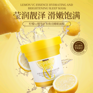美美爱化妆头像