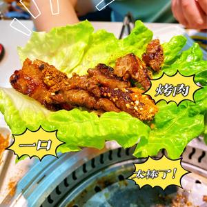 拖鞋穿不上头像
