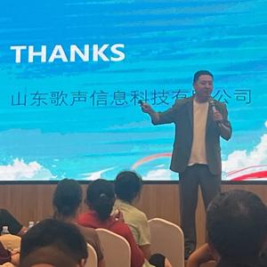 濮阳张晖头像