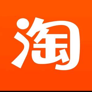 淘宝广哥头像