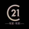 太原新房二手房小常头像