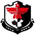 上海艺野禁毒设备总厂头像