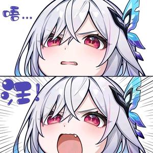 沐琛淅头像