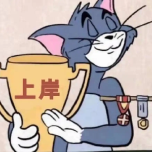 舟舟考公碎碎念头像