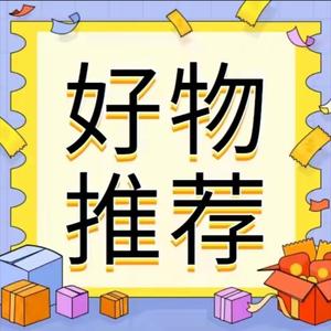 布衣坊头像