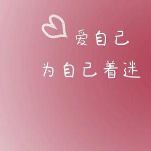 飞儿头像