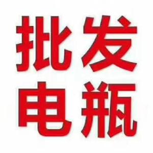 宝鸡专业汽车电瓶头像