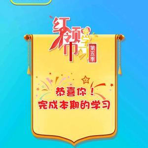 胡子科普头像