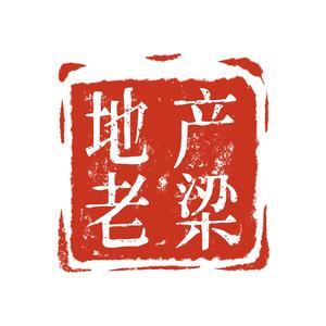 郑州地产老梁头像