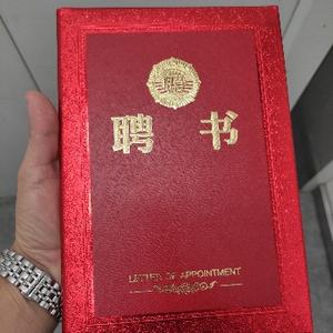 米斯特农大叔头像