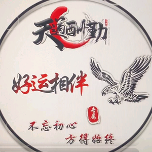 老男孩头像